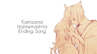 Kamisama Hajimemashita  Ending Song  Kamisama Onegai [upl. by Neyu720]