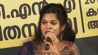 En kanninte kadaviladuthal Nimisha Salim Live Kuwait [upl. by Ellinet404]