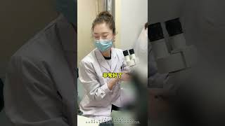 hpv hpv感染 女性健康 门诊日常 [upl. by Winton336]