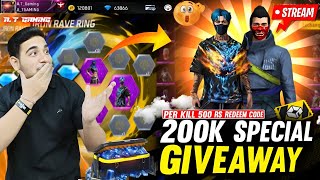 FREE FIRE LIVE NEW RARE BUNDLES GIVEAWAYCUSTOM ROOM TEAMCODE FF GIVEAWAYlokeshgamerlive [upl. by Amata966]