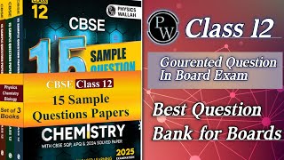 CBSE Board Sample Question Paper class 12 books 📚 Review by Nikhil PhysicsWallah [upl. by Ahseret]