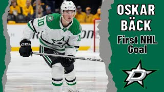 Oskar Bäck 10 Dallas Stars first NHL goal Nov 14 2024 [upl. by Sewellyn856]