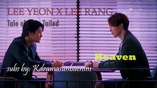 6 MINS of LEE YEON X LEE RANG quotThats how Brothers Growquot  ICONIC LINES  Tale of Nine Tailed [upl. by Ellehcor914]