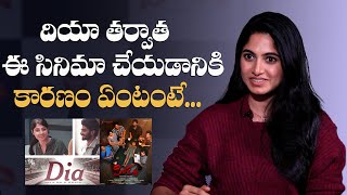 Actress Khushi Ravi About Dia And Pindam Movie  Mana Stars Plus [upl. by Rosabel]