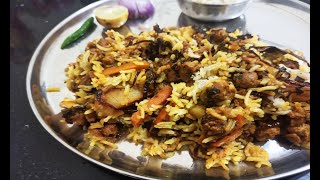 Soyabean Biryani Recipe Vegetable Biryani [upl. by Gnoy]