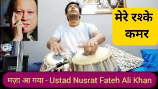 Mere Rashke Qamar  Tabla cover Ustad Nusrat Fateh Ali Khan  Shiv Shankar Tabla [upl. by Eppillihp215]