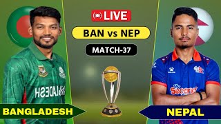 Bangladesh vs Nepal Live World Cup  BAN vs NEP Live  T20 World Cup 2024 cricketlive [upl. by Ibrab94]