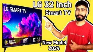 LG 32 Inch Smart Tv 🔥  LG 32 Inch Smart Tv 2024 Model 😍  LG Smart tv lg smart [upl. by Reahard242]