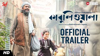 Kabuliwala কাবুলিওয়ালা  Official Trailer  Mithun Chakraborty  Suman Ghosh  Jio Studios  SVF [upl. by Merc]