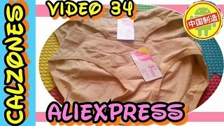 Ropa Interior Aliexpress Mexico en español [upl. by Ahsiyk]