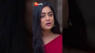 Ninaithen Vandhai  EPI233  திங்கள்  சனி இரவு 6 மணிக்கு  Zee Tamil shorts ytshorts [upl. by Saied989]