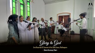 Glory to God Mass of Christ the Savior   Dan Schutte  Choir cover  Live [upl. by Ajed639]