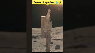 Power of eye drops 🤣🤪 comedy funny [upl. by Rudie]