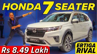 Honda 7 Seater Car  HONDA BRV 2023  Maruti Suzuki Ertiga Rival  Best 7 Seater Rs 10 Lakh🔥 [upl. by Francine]