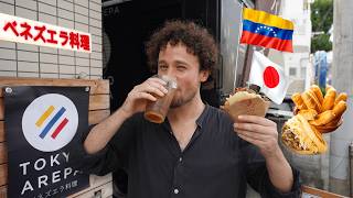 Probando comida venezolana en JAPÓN  ¿Arepas con palillos 🇻🇪🇯🇵 [upl. by Aztirak979]