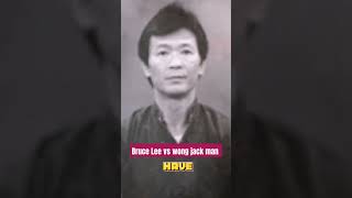 Bruce Lee vs Wong jack man 2 bruceleebrucefight fighting workout shorts viral trending [upl. by Errol291]