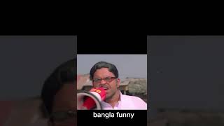 comedy comedyvideo tiktok onlay [upl. by Benioff]