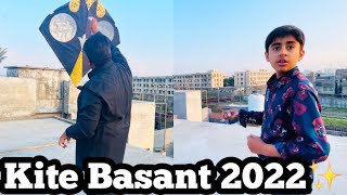 Kite Basant 2022✨Vlog149 Haider Shamir Vlogs [upl. by Marwin468]