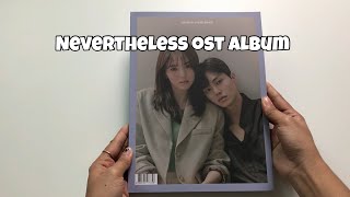 UNBOXING NEVERTHELESS OST ALBUM  알고있지만 jtbc 드라마 오에스티 앨범 안박싱 [upl. by Jermyn]