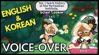 Eclair Cookie Voiceover English amp Korean Cookie Run Kingdom [upl. by Aviv]