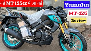 2024 New Yamaha MT125 Launch Upcoming Feature 🫶 yamaah mt 125 review  yamaha mt 125 [upl. by Larsen]