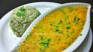 Dal Fry Recipe Restaurant Style  How to cook Dal Fry  Simple and easy Dal Fry recipe [upl. by Liponis19]