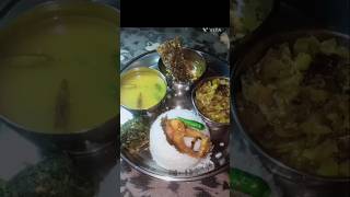 বাঙালি খাবার দুপুরের মেনু food trending [upl. by Nnylasor810]