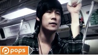 Bỗng Dưng Yêu Em  Khánh Phương  Official MV [upl. by Farrell]