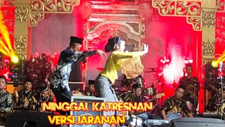 ninggal katresnan versi jaranan  voc kiki kharisma [upl. by Philly]