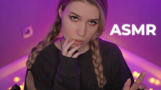 АСМР ❤️‍🔥 НЕРАЗБОРЧИВЫЙ ШЕПОТ ❤️‍🔥 ASMR INAUDIBLE WHISPERING [upl. by Elvie]