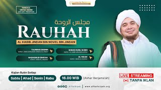 🔴LIVE RAUHAH Bersama Ust Khodir Ridwan  Ahad 17 November 2024 [upl. by Ojoj]