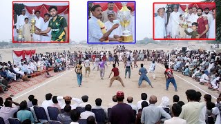 wali bal match Big Final [upl. by Anawed747]