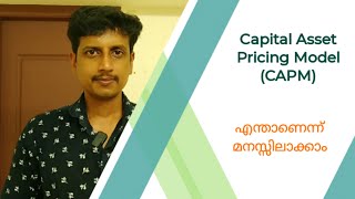 Capital Asset Pricing Model  Malayalam  Deepesh Manoharan  LIFE ECONOMICS [upl. by Doownelg846]