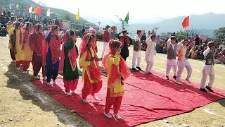 Is Pinde Da Lambar Nyara Vakilni  Himachali Song  SMP School Sheetal Nagar Phoond [upl. by Lokcin504]