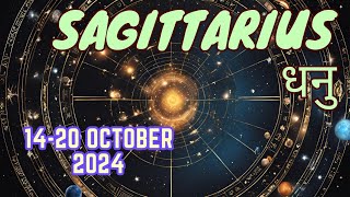 Sagittarius  Weekly Love Tarot Reading  1420 October 2024  Hindi [upl. by Leirda]