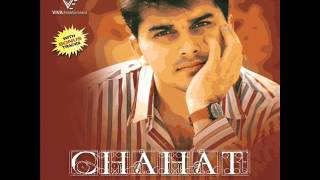 Chahat  Ali Haider Songs EMIPakistan [upl. by Arakaj114]