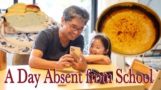 A Day Sutan was Absent From School  Autumn Japanese Baking  Recipe [upl. by Harle]