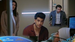 Aye Ishq e Junoon Episode 09 Promo Teaser ayeishqejunoon 10  Shehryar Munawar Ushna shah [upl. by Loseff]