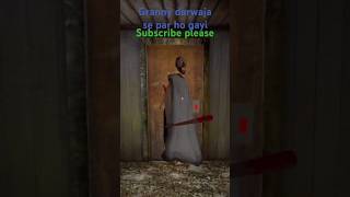 How to use of door lock  Granny chapter 2 shorts video shorts feed mr beast  granny game [upl. by Yojal]