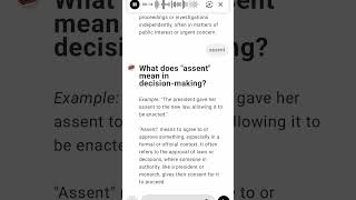 What does quotassentquot mean in decisionmaking [upl. by Ahsienat]