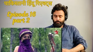 Mahabharat Episode 16  Part 2  Pakistani Hindu Reacts [upl. by Torres178]