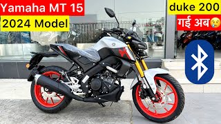 New 2024 Yamaha MT 15 V4 Review  yamaha mt 15 new model 2024  mt 15 new model 2024  mt 15 [upl. by Sublett]