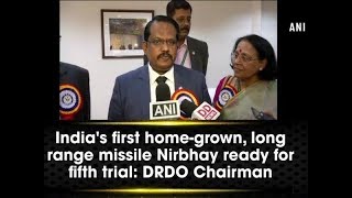 Indias first homegrown long range missile Nirbhay ready for fifth trial DRDO Chairman [upl. by Cocks]