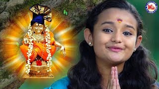 ದಿಂಡಾಕ ದಿಂಡಕದ  ಅಯ್ಯಪ್ಪ ಹಾಡುಗಳು  Ayyappa Devotional Songs  Hindu Devotional Song Kannada [upl. by Fillander932]