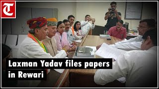 BJP candidate Laxman Singh Yadav files nomination papers in Rewari [upl. by Disraeli]