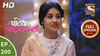 Patiala Babes  Ep 200  Full Episode  2nd September 2019 [upl. by Llamaj261]