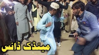 Dancing Video  Menduk Dance  Viral video  Disco Dance  Abu Bakar Vlog  dance vlog [upl. by Leahpar]