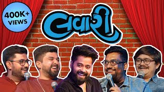 The Lavari Show EP 15  ft Kushal Mistry  Amdavadi Man  The Comedy Factory [upl. by Guibert]