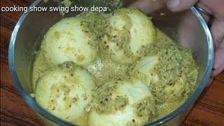 Dimar sorsa korma recipe [upl. by Adekam]