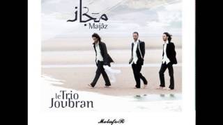 Le Trio Joubran – Shajan [upl. by Darice]